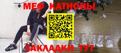 наркотики Краснодар