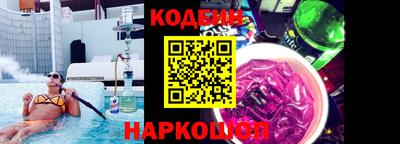 альфа пвп VHQ Краснокаменск