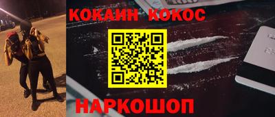 СК Краснознаменск
