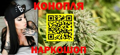 альфа пвп VHQ Краснокаменск