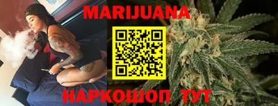 альфа пвп VHQ Краснокаменск