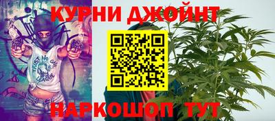 альфа пвп VHQ Краснокаменск
