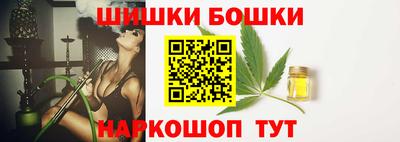 альфа пвп VHQ Краснокаменск