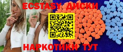 СК Краснознаменск