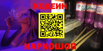 СК Краснознаменск