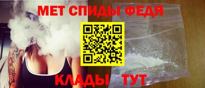наркотики Краснодар