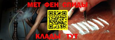 СК Краснознаменск