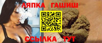 альфа пвп VHQ Краснокаменск