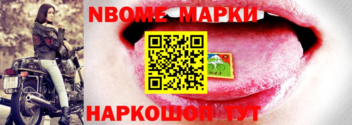 Казань  Лсд 25 экстази ecstasy  Вход с VPN  LSD-25 экстази кислота 